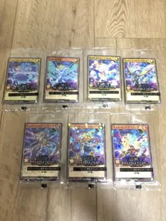 遊戯王ラッシュデュエル　セブンイレブン７種類コンプリート 1セット計7