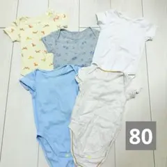 ユニクロ　ベビー肌着 半袖　80cm 5点セット