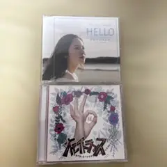 オモイトランス　シングル「HELLO」　ミニアルバム2枚セット