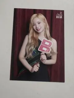 BDZ TWICE トレカ　ダヒョン