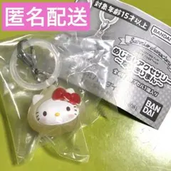 ガチャガチャ なりきりまんめじるしアクセサリー ハローキティ ガシャポン