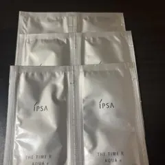 イプサ　化粧水　サンプル