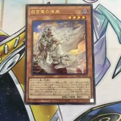 夜昊様 リクエスト 3点 まとめ商品