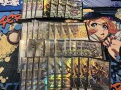 巨大アルファディオス　デッキパーツ 調整パーツ付き