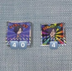 魔界の主役は我々だ 魔主役 マンチョコ ステッカー 鬱先生 レイラー・ウツ