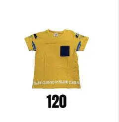 【キッズファッションステーション】半袖Tシャツ　ドクターイエロー　新幹線　120