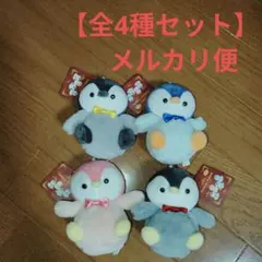 プレミアム ペンギン マスコット BC