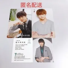 7 MEN 侍 佐々木大光 カレンダー ジャニアイ カード