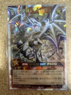 Item thumbnail for item a6635ce6-d7d3-4dfa-b967-05b8578dc1c4