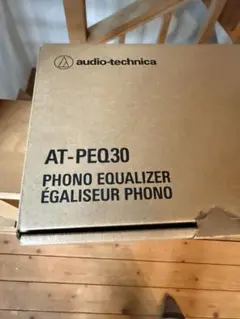 audio-technica AT-PEQ30 フォノイコライザー ほぼ未使用のサムネイル