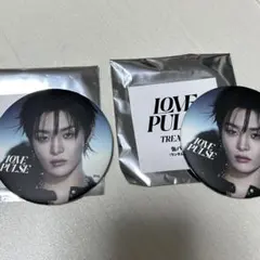 treasure ジフン 缶バッジ セット lovepulse