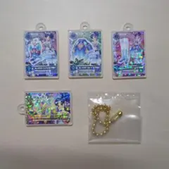 【アイカツ】 びっくらたまご カレイドミラーコーデ 霧矢あおい