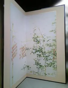 山崎美子、【雅】、希少な額装用画集より、美品、新品額装付