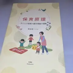 Item thumbnail for item 7e19cc1c-c9b2-4bda-b56d-7fe264c6e292