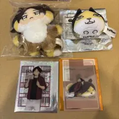 ハイキュー 稲荷崎 角名倫太郎 グッズ まとめ売り