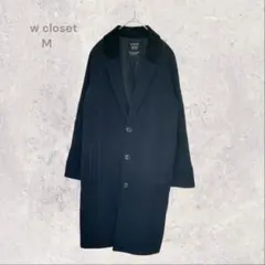 w closet ダブルクローゼット　ロングコート　ストライプ　モード系　シック