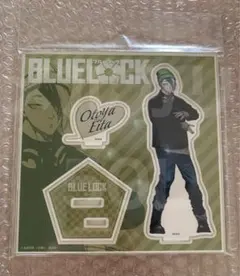 2026年最新】乙夜影汰 ぱしゃこれの人気アイテム - メルカリ