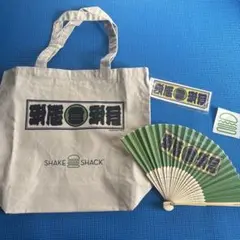 Item thumbnail for item 80436944-1123-45f6-b9fd-a18ae873eea5