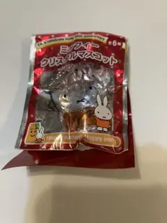 ミッフィー クリスタルマスコット 50周年記念