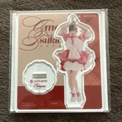 2025年最新】月足天音 アクスタの人気アイテム - メルカリ