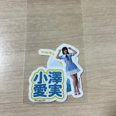 ニアジョイ ≒JOY 小澤愛実 BEAT AX 2026 ステッカーセット - メルカリ