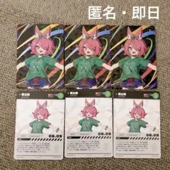 新品　にじさんじ　にじフェス　安土桃