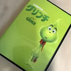 グリンチ DVD
