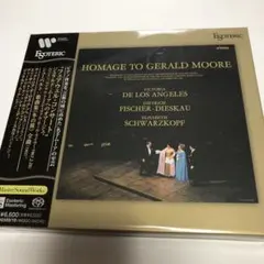 ベートーヴェン　エグモント・運命　ジョージ・セル指揮　Esoteric SACD ベートーヴェン エグモント・運命 ジョージ・セル指揮 Esoteric SACD