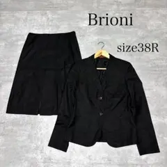 【極美品】loin. ロワン ウールスカートスーツ セットアップ ネイビー 38 極美品】loin. ロワン ウールスカートスーツ セットアップ ネイビー 38