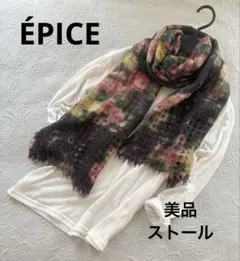 ÉPICE / エピス　ストール エピスフラワーブーケストール | EPICE PARIS (Women)/エピス パリ