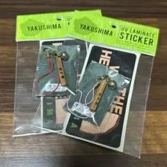 屋久島 屋久杉 キーホルダー 開運 UVラミネート ステッカー 付き