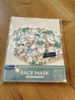 【新品】 クレードスコープ 恐竜　マスク 手洗い可能　抗菌防臭　子ども　キッズ