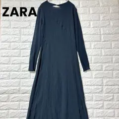 ザラ ワンピース ロング 長袖 緑 バックオープン M ストレッチ キレイめ