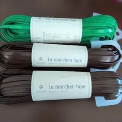 mimoza様 リクエスト 2点 まとめ商品