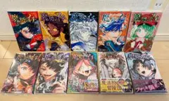 【新品・全巻セット】魔男のイチ １～１０巻