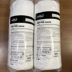 ✨新品未使用❗️トゥルースリーパー 抗菌掛け布団 シングル 2枚セットのサムネイル