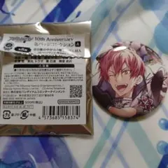 アイナナ 狗丸トウマ APOŹ 缶バッジ まとめ アイドリッシュセブン アイナナ EXPO 狗丸 トウマ 缶バッチ1個 - メルカリ