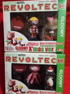 プライズリボルテック　クリスマス商戦狙いVer.チャックスGP　型グルーミー プライズリボルテック クリスマス商戦狙いVer.チャックスGP 型