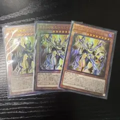 遊戯王　ホルスの栄光ーイムセティ　レリーフ