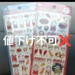 トンパ文字ボキャブラbook - メルカリ