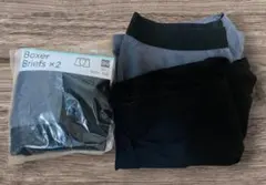 GU ボクサーパンツ 4枚セット 160cm