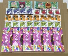【本日限定価格】お菓子　食品　詰め合わせ　まとめ売り　お買い得