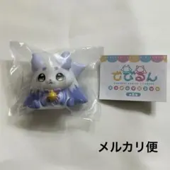 でびるんSummer　ランダムマスコット　ルンルン　こまった