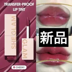 2025年最新】チーキーの人気アイテム - メルカリ