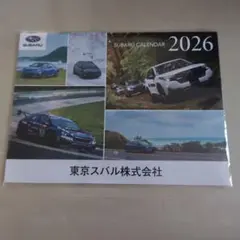 SUBARU CALENDAR 2026 東京スバル株式会社のサムネイル