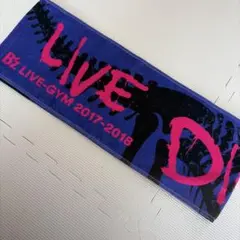 2026年最新】b'z タオルマフラーの人気アイテム - メルカリ