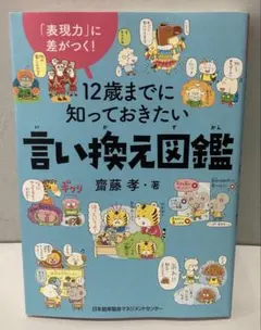 Item thumbnail for item f3728e02-6bbf-4925-8ba9-dd9fca7ac0fb