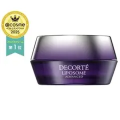 デコルテ リポソーム アドバンスト リペアクリーム 50g