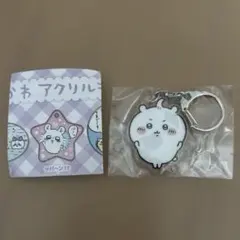 ちいかわ　アクリルキーホルダー5 ちいかわ