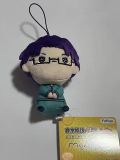 斉木楠雄のΨ難 MOCHIPICO マスコット 斉木楠雄 窪谷須亜蓮